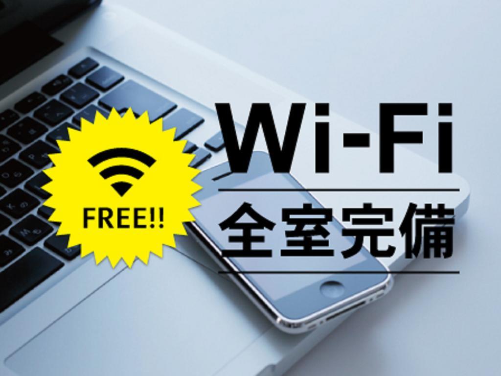 Hotel Route-Inn Kitamatsudo Ekimae Екстер'єр фото